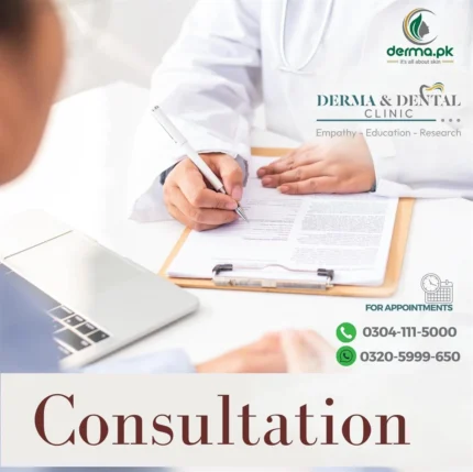 Dermatology Consultation